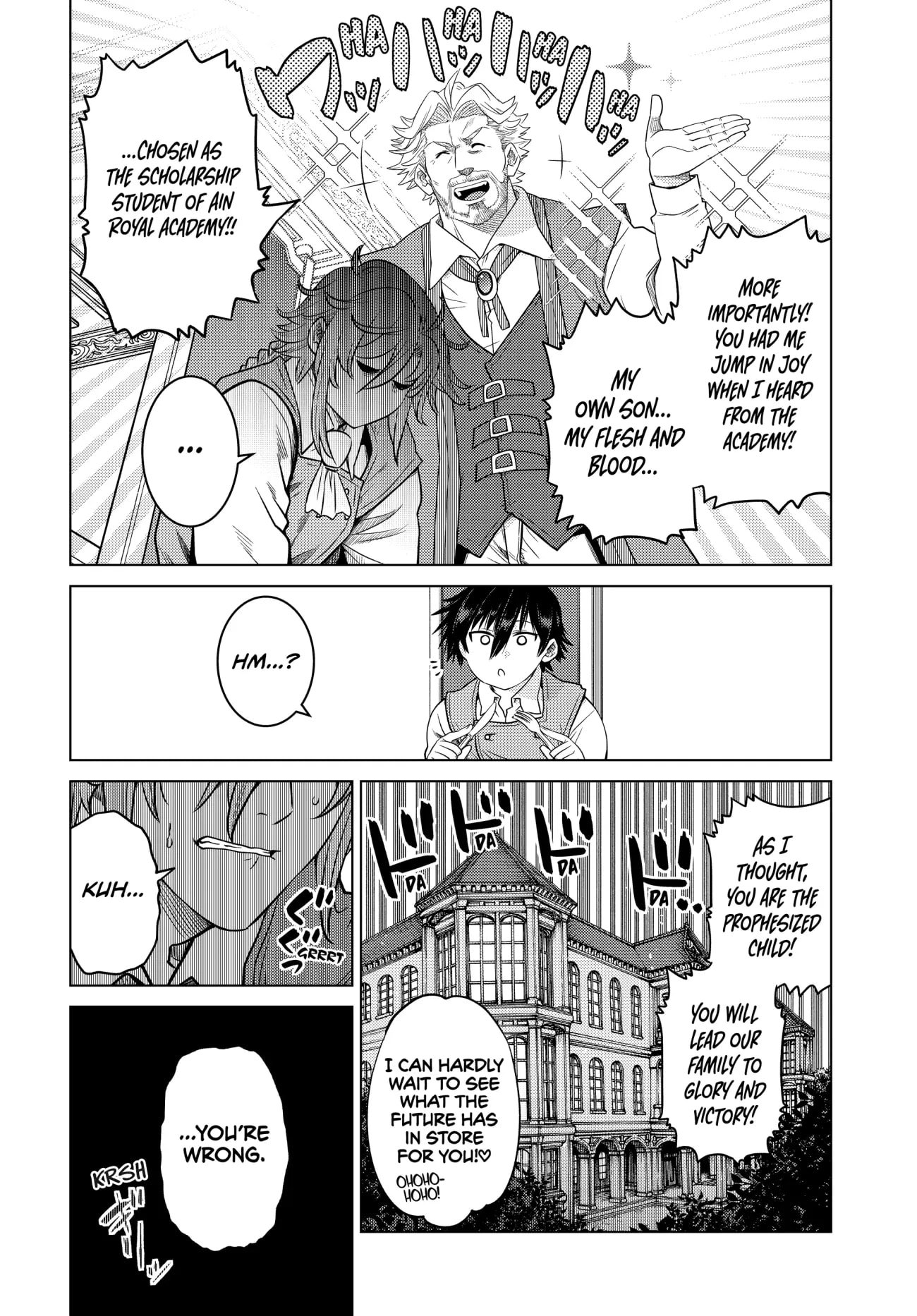 Ochikobore Datta Ani Ga Jitsuha Saikyou: Shijou Saikyou No Yuusha Wa Tensei-shi, Gakuen De Mujikaku Ni Musou Suru Chapter 7 6